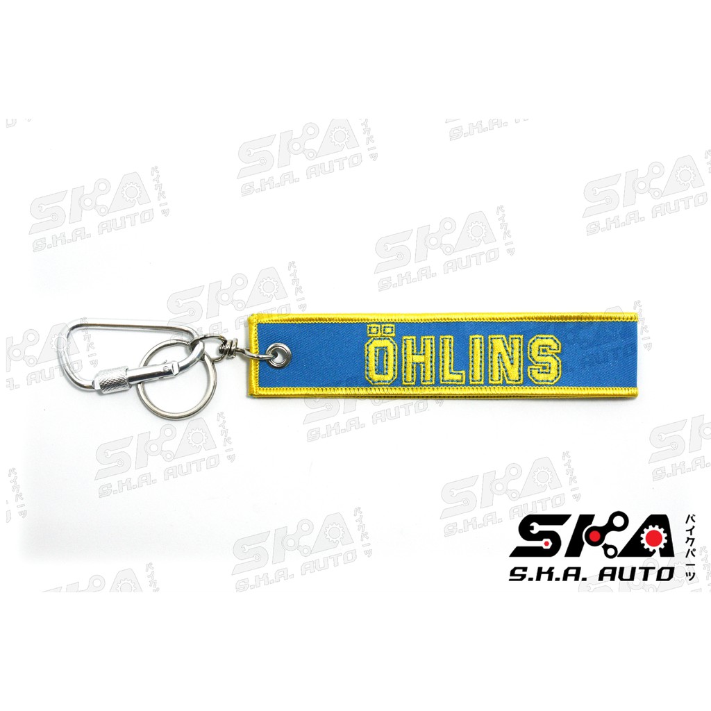 KEY CHAIN พวงกุญแจผ้า ปักลาย “OHLINS” (สีฟ้า-เหลือง)พร้อมตะขอเกี่ยว