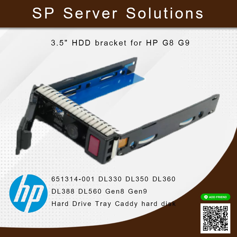 3.5" HDD bracket for HP G8 G9 651314-001 DL330 DL350 DL360 DL388 DL560 Gen8 Gen9 Hard Drive Tray Cad