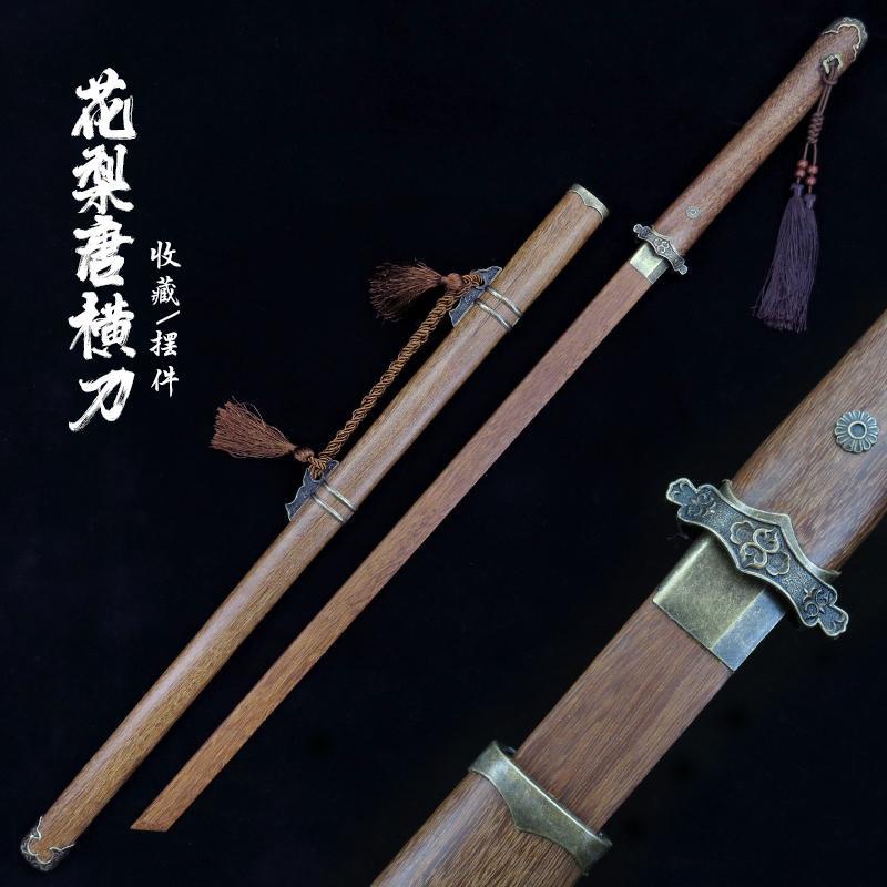 Rosewood Collection เครื่องประดับ Tang Heng ดาบไม้ญี่ปุ่น Samurai ใบมีด Iaido Kendo ดาบ Drawing Prac