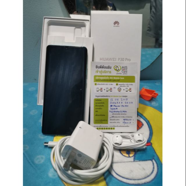Huawie p30 pro มือสอง