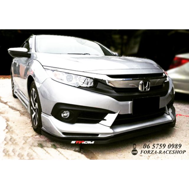 Honda Civic FC Strom ชุดแต่งรอบคัน ชุดแต่งรถยนต์ แต่งรถ ของแต่งรถ ประดับยนต์ ลดราคา ราคาพิเศษ โปรโมช