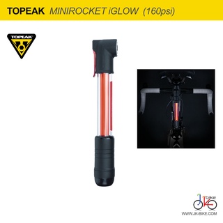 สูบลมพกพาพร้อมไฟในตัว TOPEAK MINIROCKET iGLOW MINI PUMP