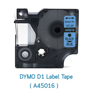 เทปพิมพ์อักษร DYMO D1 (45016)  12มม.x7ม. ตัวอักษรดำ เทปฟ้า