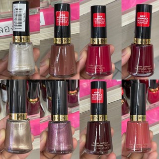 ✨Revlon สีทาเล็บ New  Formula  ปริมาณสุทธิ 14.7มล.ขวดละ107บาท