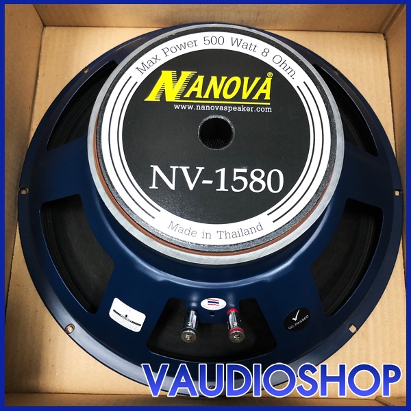 ดอกลำโพง 15 นิ้ว NANOVA NV-1580 (500W) จำนวน 1 ตัว  ลำโพง 15" นาโนวา NV1580