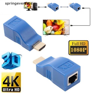 Spef อะแดปเตอร์ขยายสายแลน 1080P Hdmi Extender To Rj45 Over Cat 5E/6 เครือข่าย Lan Ethernet Hdtv 2ชิ้น