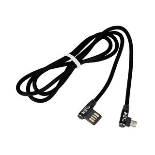 สายชาร์จ Micro USB สีดำ/Black Micro USB Charging Cable