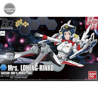 Bandai HG Mrs. Loheng-Rinko 4549660257691 (Plastic Model)