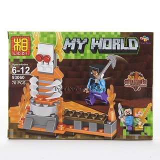 ProudNada Toy ตัวต่อเลโก้มายเวิร์ด(แบบที่4) LEZI MY WORLD 70 PCS 63060