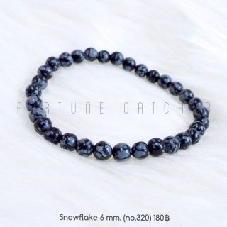 Snowflake Obsidian 6mm (No.320)