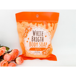 สบู่ตัวใส White Brigth Body Soap