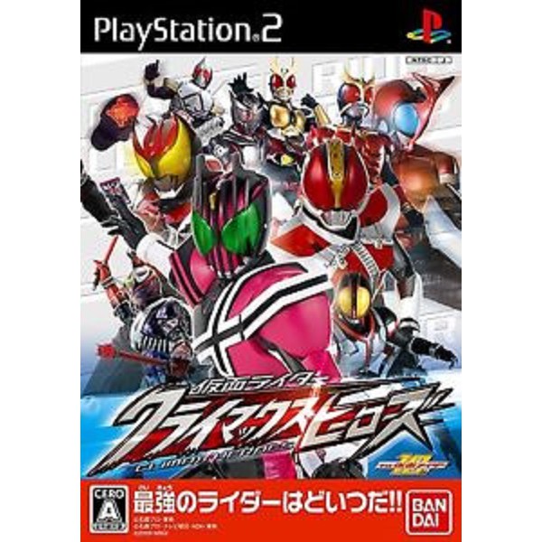 Ps2 เกมส์ Kamen Rider - Climax Heroes