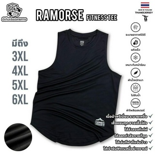 เสื้อกล้าม RAMORSE FITNEESS TEE (BLACK) (มีไซส์ใหญ่)