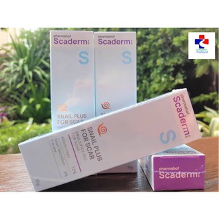 ลบรอยสิว แผลเป็น ScaDerm Plus Snail Scar&amp;Acne Spot Gel 10g