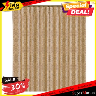 ผ้าม่านจีบ HOME L&amp;S CONA 140x160 ซม. สีน้ำตาล ผ้าม่านหน้าต่าง PLEATED CURTAIN HOME L&amp;S CONA 140X160CM BROWN