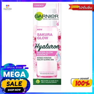 การ์นิเย่ซากุระวอเตอร์โกลว์เอสเซนส์100มลผลิตภัณฑ์ดูแลผิวหน้าGANIER SAKURA WATER GLOW ESSENCE 100ML