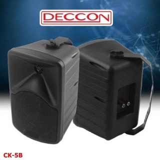 DECCON ลำโพงแขวน ตู้ลำโพงพร้อมขาติดผนัง 5นิ้ว 600วัตต์ รุ่น CK-5B (Black)