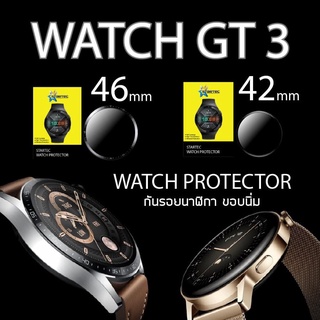Startec Watch Glass สตาร์เทค ฟิล์มกระจก หัวเว่ย 3D Huawei Watch GT3 ( 42 mm. , 46 mm. ) Black/ดำ STARTEC ป้องกันรอยขีด