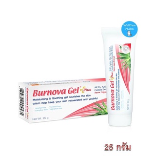 Burnova Gel Plus สูตรใหม่ Snow Algae ฟื้นฟูผิวที่อ่อนแอ ให้แลดูอ่อนเยาว์ กล่องสีแดง ขนาด 25 กรัม EXP 06/2024