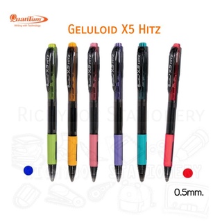 Quantum ปากกาลูกลื่น เจล 0.5 มม. Geluloid X5 Hitz (ด้ามคละสี)