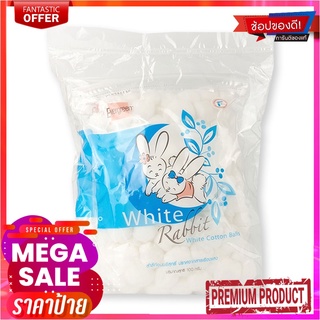 เอเวอร์กรีน สำลีก้อนกลม กระต่ายขาว 100 กรัม แพ็ค 2 ห่อEvergreen White Rabit Cotton Ball 100 g x 2 Packs