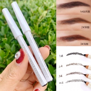 Shiseido Eyebrow Pencil ดินสอเขียนคิ้วชิเซโด้