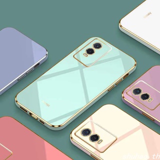 เคสโทรศัพท์แฟชั่นชุบขอบตรง VIVO Y76 5G ขอบตรง 90° Case