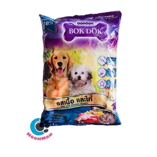 อาหารสุนัขบ๊อกด๊อก(Bok dok)1กก เหมาะกับสุนัขทุกสายพันธุ์มีทั้งสุนัขโตลูกสุนัขและสุนัขพันธุ์เล็ก