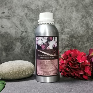 BYSPA น้ำมันนวดตัวอโรมา Aroma massage Oil กลิ่น PrincessRose 1,000 ml.