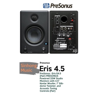 Presonus Eris e4.5 Active Monitor Speaker