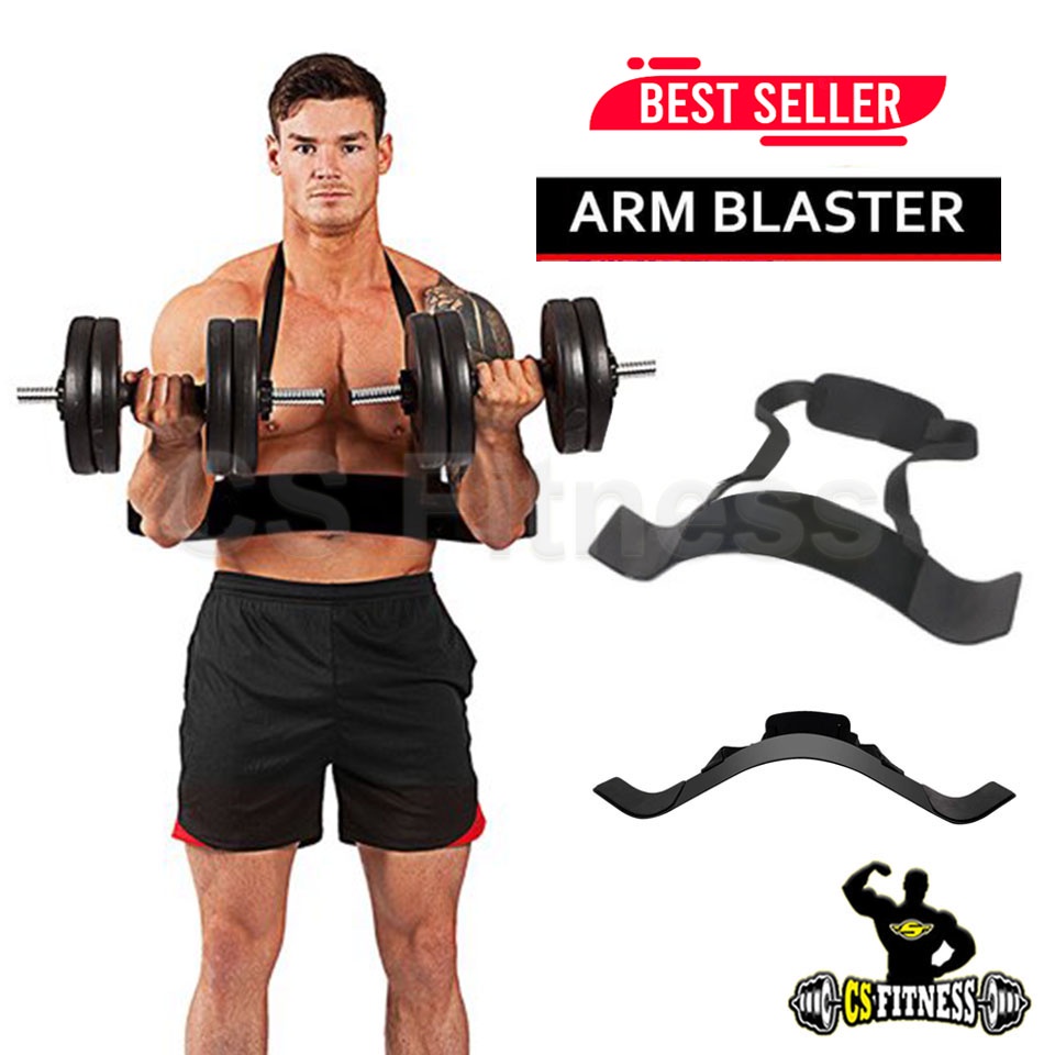 อุปกรณ์เสริมเล่นหน้าแขน - Bicep Arm Blaster | Shopee Thailand