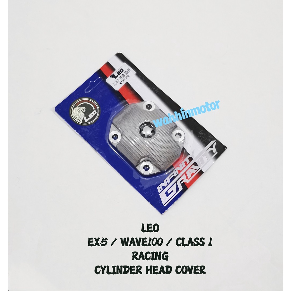 [ LEO ] HONDA EX5 HIGH POWER DREAM WAVE100 CLASS 1 RACING CYLINDER HEAD COVER CLUTCH HEAD COVER