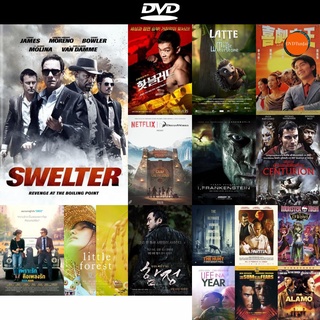 dvd หนังใหม่ Swelter ปล้น ฉะ นรก ดีวีดีการ์ตูน ดีวีดีหนังใหม่ dvd ภาพยนตร์ หนัง dvd มาใหม่