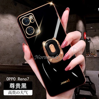 เคส Handphone Casing OPPO Reno7 Pro Reno6 Z Pro 5G A76 A16K A95 4G Fashion Plated Soft Case Ultra Thin Cover with Bear Stand เคสโทรศัพท์