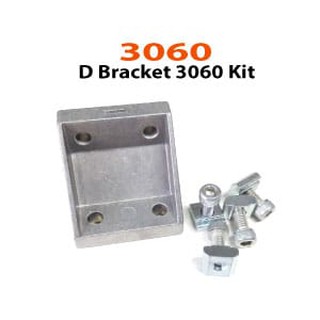 ชุดฉากล็อค D Bracket สำหรับอลูมินัมโปรไฟส์ 3060