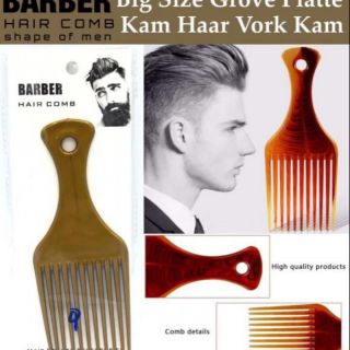 Barber hair comb แปรงหวีผมจัดทรงผม วินเทจปลายแหลม