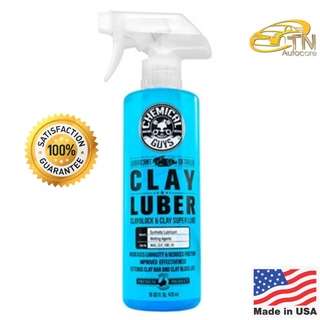 Chemical Guys - Luber Spray (16oz) (ของแท้)