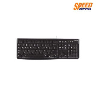 KEYBOARD (คีย์บอร์ด) LOGITECH K120 USB (BLACK) By Speedcom