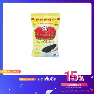 (CafeTraMue) ตรามือ กาแฟผสม ขนาด1000 กรัม