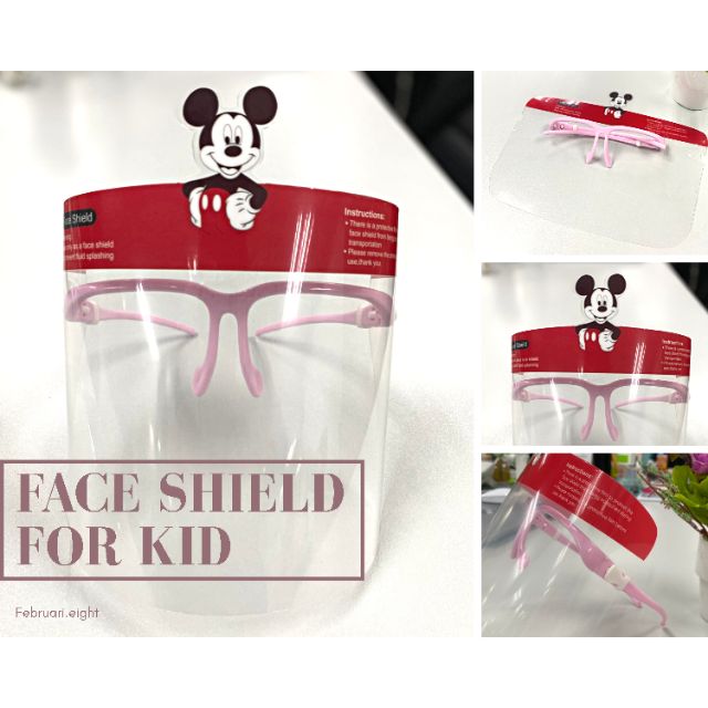 Face Shield สำหรับเด็กลายการ์ตูน