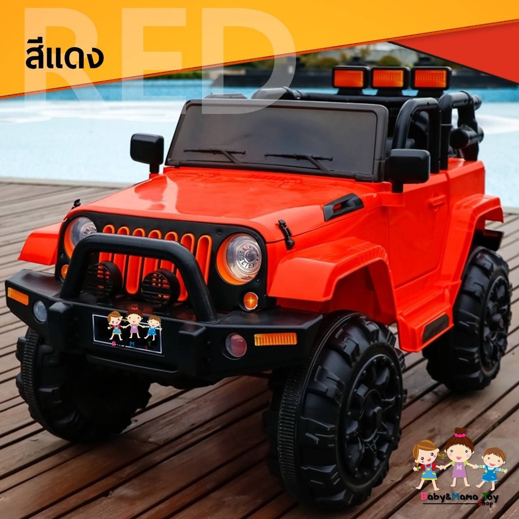 รถแบตเตอรี่ JEEP 2014 (ขับเองได้+มีรีโมทบังคับ)