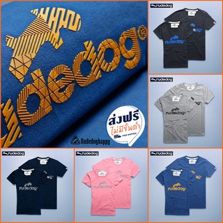 เสื้อยืดโอเวอร์ไซส์Rudedog เสื้อยืดรุ่น Logo2018 ของแท้100%ส่งด่วนฟรีS-3XL