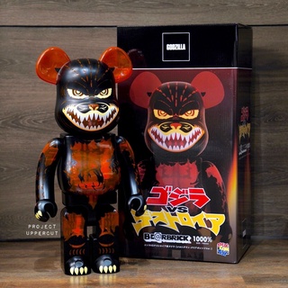 BE@RBRICK 1000% GODZILLA : Meltdown - Clear Orange Ver. [New]