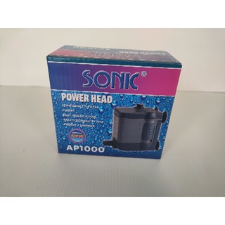 ปั้มน้ำAP1000Sonic400ลิตรต่อชั่วโมง