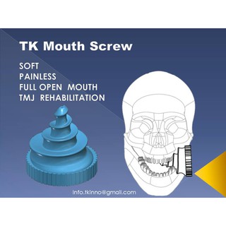 TK Mouth Screw อุปกรณ์บริหารขากรรไกรทรงกรวยแบบเกลียวอ่อนนุ่ม