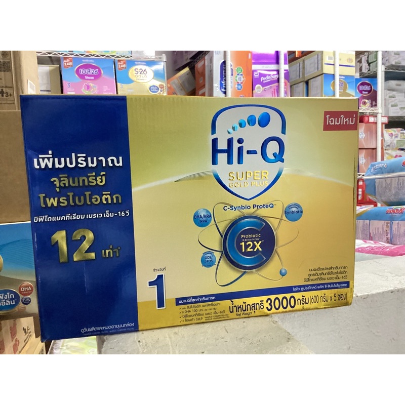 My Image 19