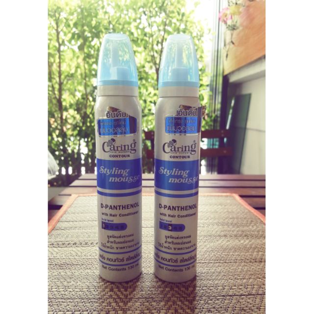 Caring Hair Expert Contour Styling Mousse 130 Ml ให ท ง 2 ขวดเลย