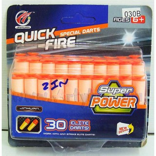 Quick-Fire (ZIN) กระสุนโฟมจุกยาง จำนวน 30 นัด