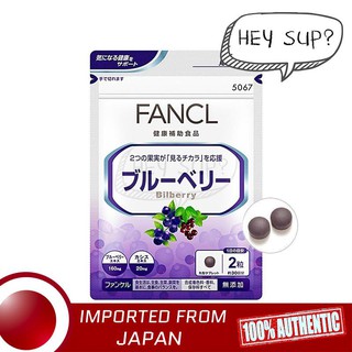 Fancl Natural Bilberry Eyes Supplements (60 capsules/30 days)