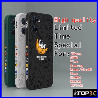 เคส OPPO Reno 7 5g เคส OPPO Reno 7Z 5G เคส OPPO Reno 6Z 5G เคส OPPO a94 เคส OPPO A93 เคส OPPO Reno2 F เคส OPPO Reno 5 Reno 3 A91 เคส OPPO Reno 5 PRO 5G เคส OPPO Reno 6 Pro 5g เคส OPPO Reno 4 เคส OPPO Reno 2 Space Nasa เคสมือถือคู่รัก เคสโทรศัพท์ TKR